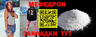 СК Кингисепп