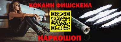 скорость Бузулук
