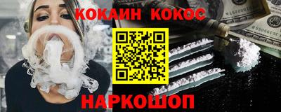 скорость Бузулук