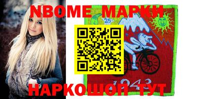 скорость Бузулук