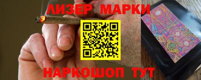 скорость Бузулук