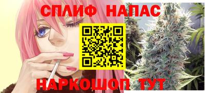 не бодяженный Будённовск