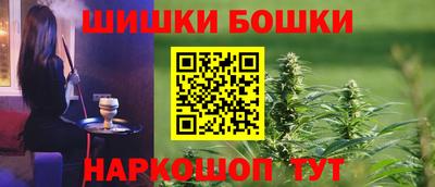 меф VHQ Бугуруслан