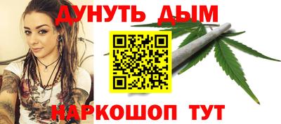 меф VHQ Бугуруслан