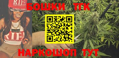 не бодяженный Будённовск
