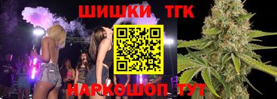 скорость Бузулук