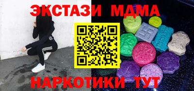 не бодяженный Будённовск