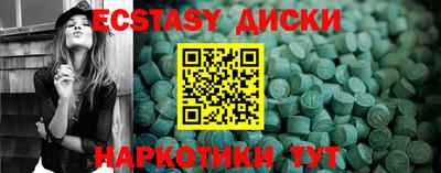 не бодяженный Будённовск