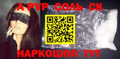 не бодяженный Будённовск