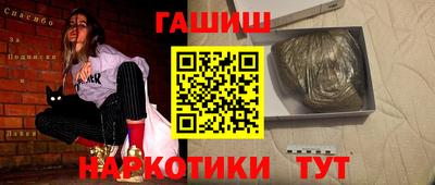 не бодяженный Будённовск