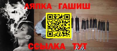 apvp Кимры