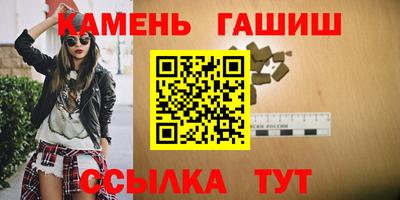 скорость Бузулук