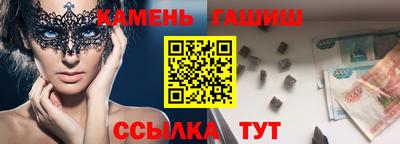 скорость Бузулук