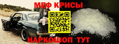 не бодяженный Будённовск