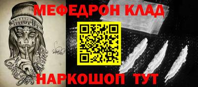 не бодяженный Будённовск