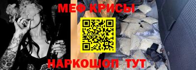 скорость Бузулук
