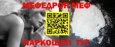 не бодяженный Будённовск